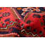 Tapis rouge Anatolian Vintage 4 pi 1 po x 6 pi 0 po