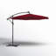 Parasol en porte-à-faux 10 po Caillo-86792629