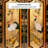 Abigel Solid Wood Accent Cabinet