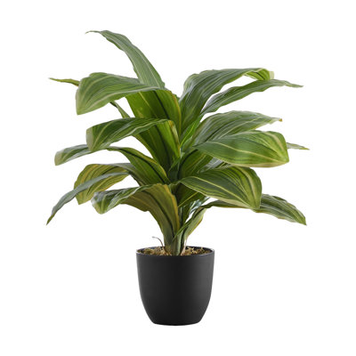 Small Dracaena Tree Artificial Silk Plant 17 Inch Indoor, Green Leaves