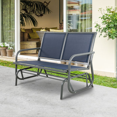Ciotti Love-seat Porch Glider Heavy Duty 529 LBS Rocking Chair, Iron Patio Glider Chairs Bench, 2-Seater for Backyard, Poolside, Garden by Red Barrel Studio