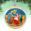 5.5'' Glass Ball Ornament