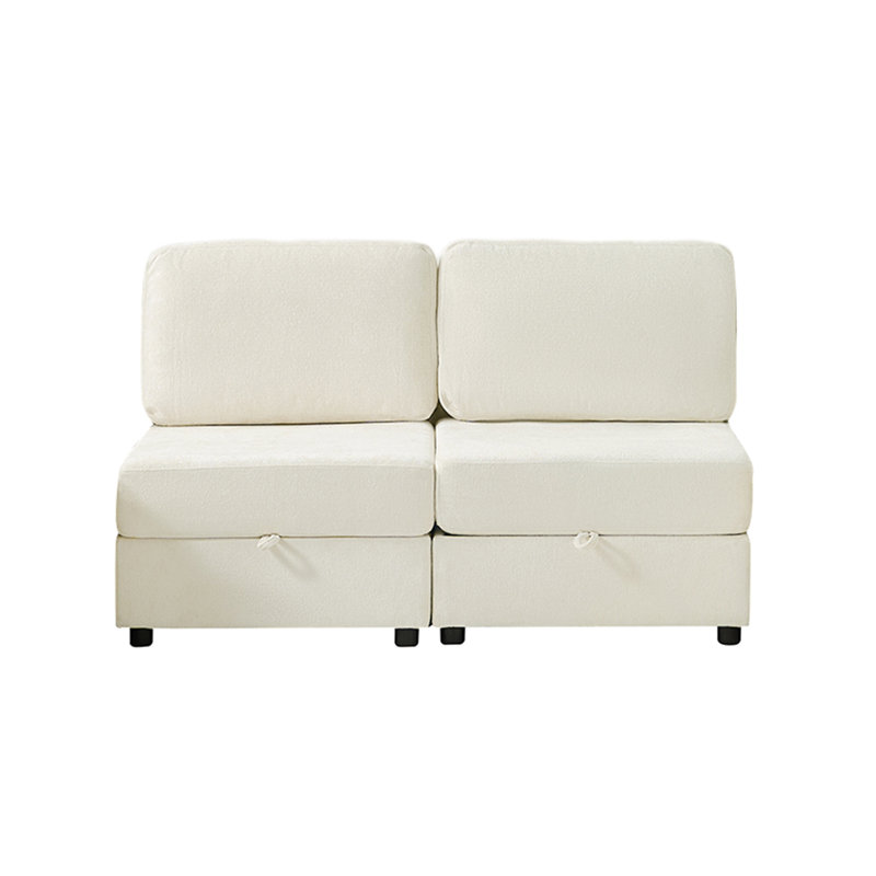 Jagger Modern Armless Loveseat, Beige
