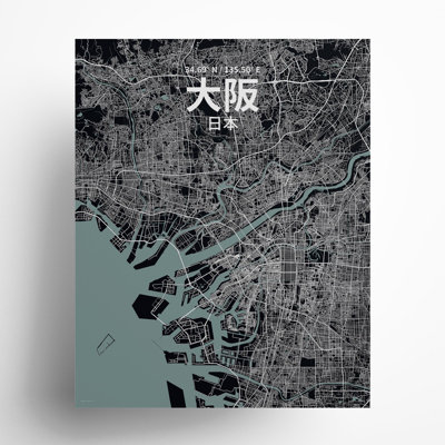 Osaka (japonais), carte de la ville en impression de luxe