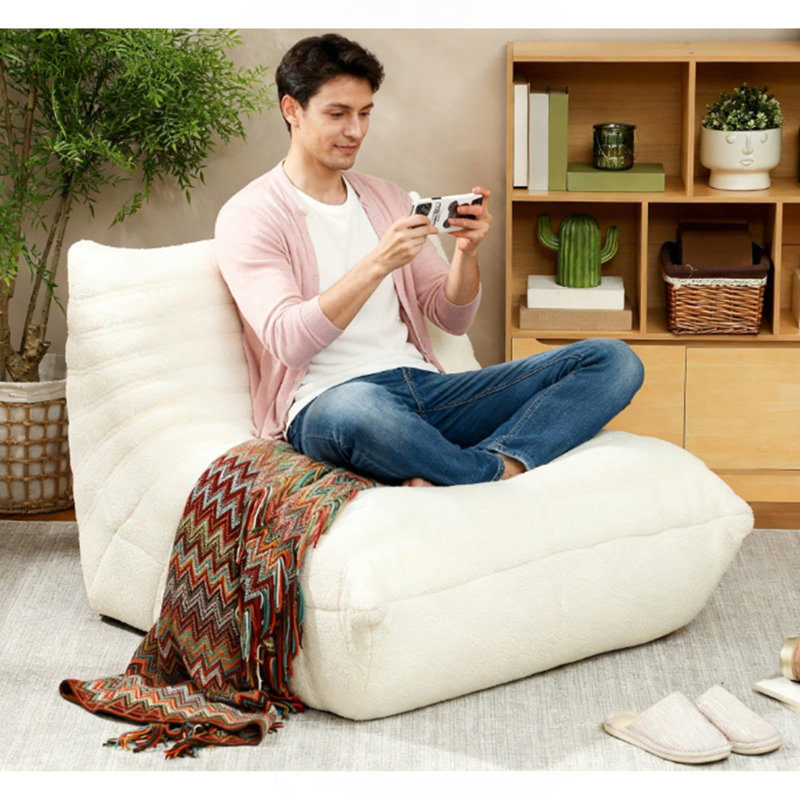 Bean Bag Chair, White