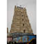 Temple indien en Allemagne-1087436349