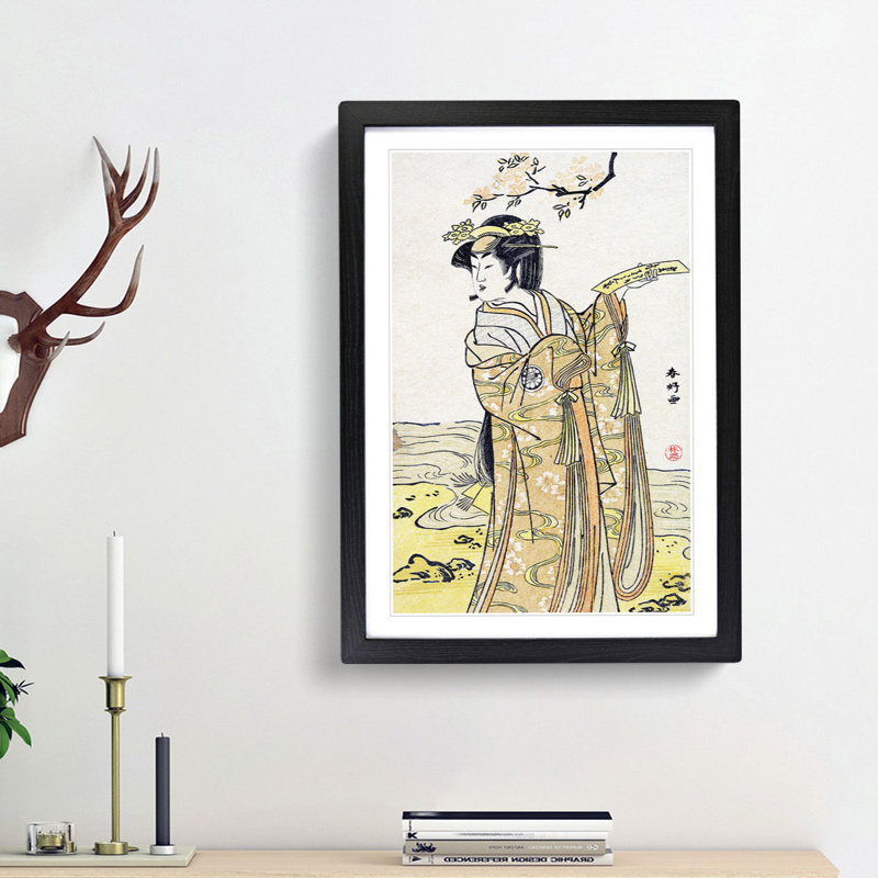 The Third Segawa Kikunojo by Katsukawa Shunko - Picture Frame Painting Print, Black Framed, 36cm H x 27cm W x 2cm D
