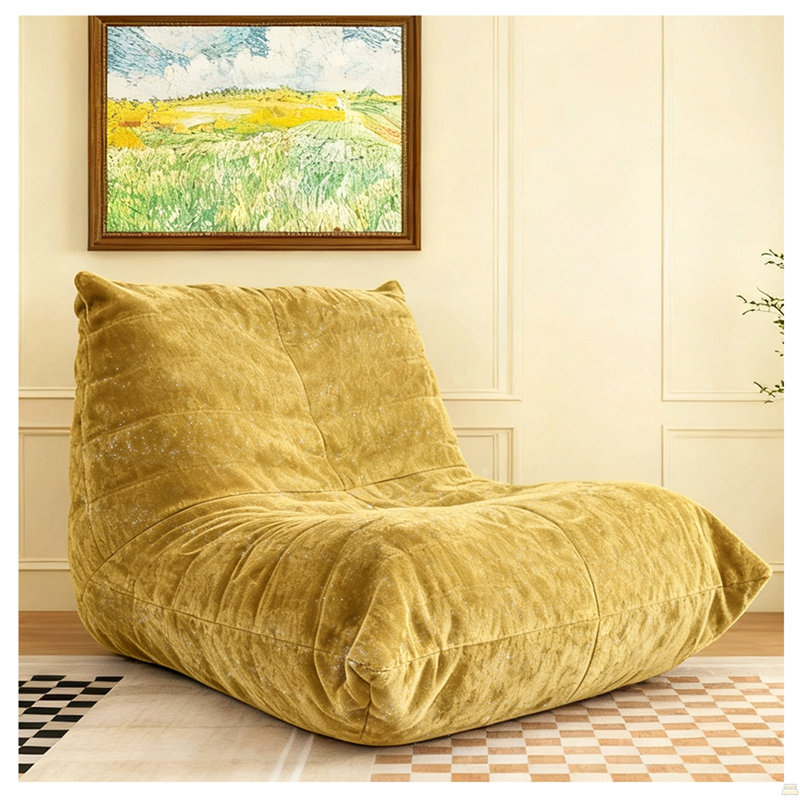Fauteuil à billes ergonomique avec support pour le corps à 5 positions, Jaune