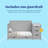 Graco Toddler Bed Rail-21533999