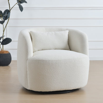 Aria Upholstered Swivel Armchair with Ottoman