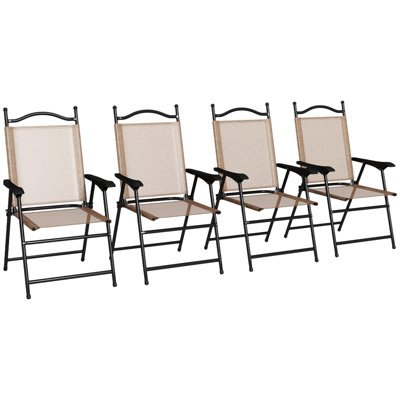 Chaises de patio pliantes Outsunny