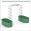 117.73cm W x 78.74cm D Metal Arbour