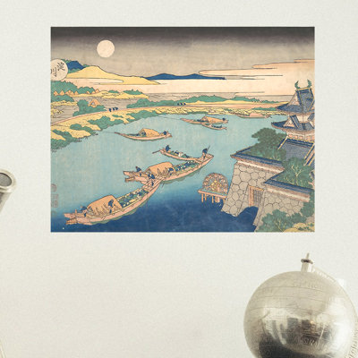 Landscape & Nature Wall Decal