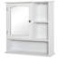Utting Wall Bathroom Storage