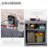 Gemella 31.76'' Sideboard