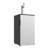 EdgeStar 3.2 Cubic Feet Silver Single Tap 5 Gal Keg Freestanding Kegerator with Door Lock and Adjustable Temperature