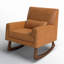 Sleepytime Rocking Chair-35381050-15751547