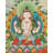 Chengrezig Thangka (Brocadeless Thangka) | Na