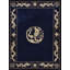 Antique Chinese - Peking Geometric Knotted Rug