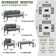 Roussel 9 - Person Complete Patio Set with Cushions
