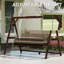 3 Person Porch Swing