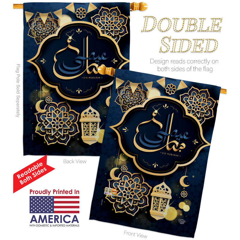 Drapeau de maison en polyester 40 x 28 po à 2 côtés