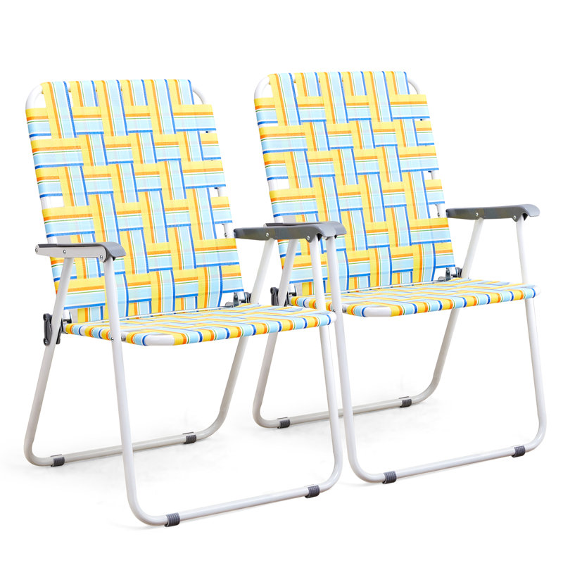 Metal Folding Widen Beach Chair(Set Of 1), Yellow