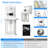 White Motion Sensor Outdoor Outdoor Wall Lantern 100% Aluminum-408558762