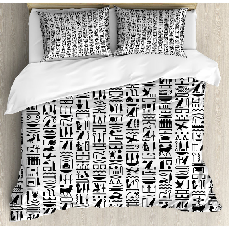 Meiners 260 TC Duvet Cover Set, Double - 2 Standard Pillowcases