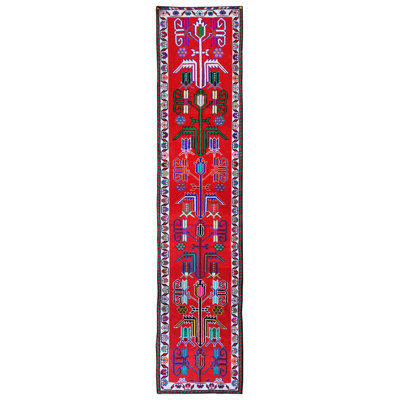 Herki One-of-a-Kind 2'7" X 11'6" Area Rug