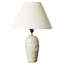 Lampe de table 26 po anwar-15248234