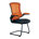 Black/Orange
