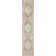 Millyr Washable Oriental Rug