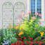 Treillis de jardin en métal antirouille pour plantes grimpantes-272774822