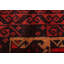 Tapis brun Teimani 3 pi 1 po x 4 pi 8 po