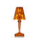 LED Table Lamp