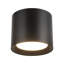 Uma 7-in Black dimmable LED Semi-Flush Mount-2097058986-2097058989