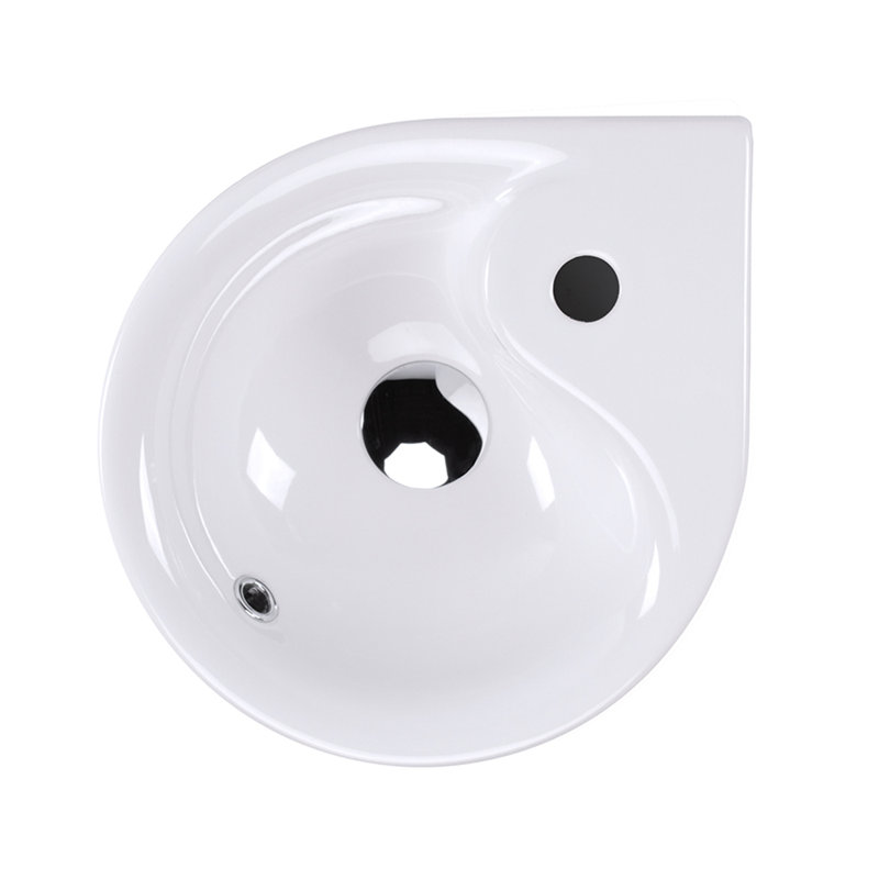 Piccolo 14'' L Bathroom Sink
