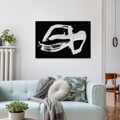 «Bold Abstract Form Abstract», reproduction d'art contemporain audacieux