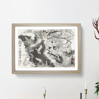 Plum Blossoms Vol.4 by Jin Nong - Picture Frame Painting Print