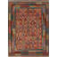 Tapis oriental kilim en laine à tissage plat 10 x 13