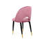 Folkston 48cm H Velvet Upholstered Side Chair-1686733659
