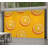 Premium Peel & Stick Wall Mural - Orange Slices Pattern-156474795