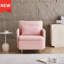 Chaise d'appoint Juhee Modern Club Chair-694153798