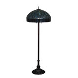 Zunairah Floor Lamp