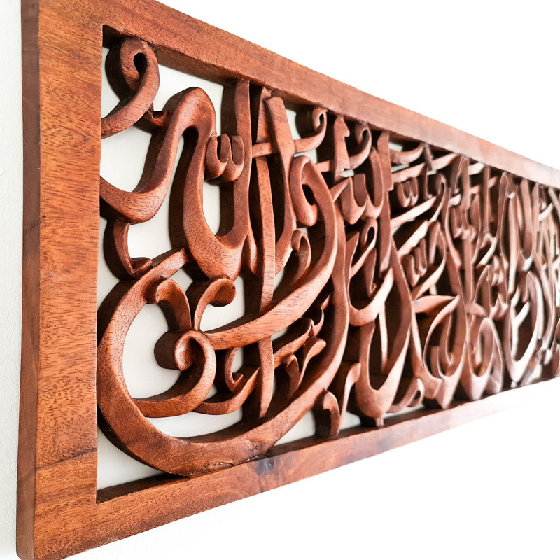 Handmade Wall Decor on Solid Wood, Brown