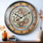 Metal Wall Clock