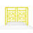 Tulum Headboard-24459534-27317513