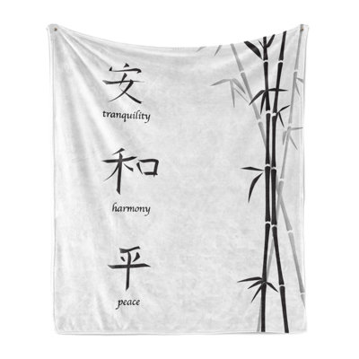Ambesonne Fleece Throw Blanket