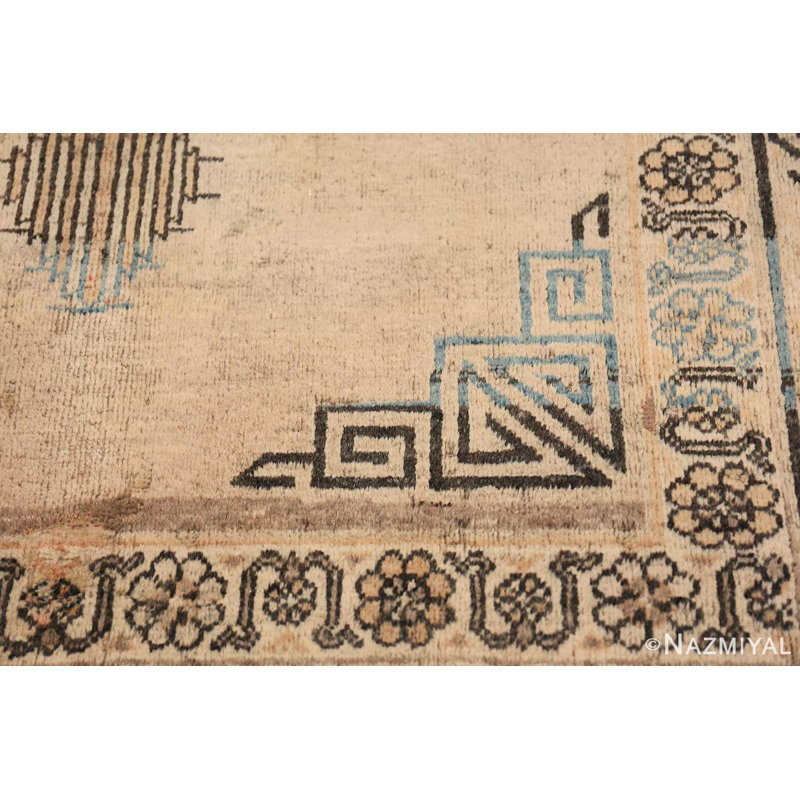 One-of-a-Kind Rectangle 4'2" X 5'8" Area Rug